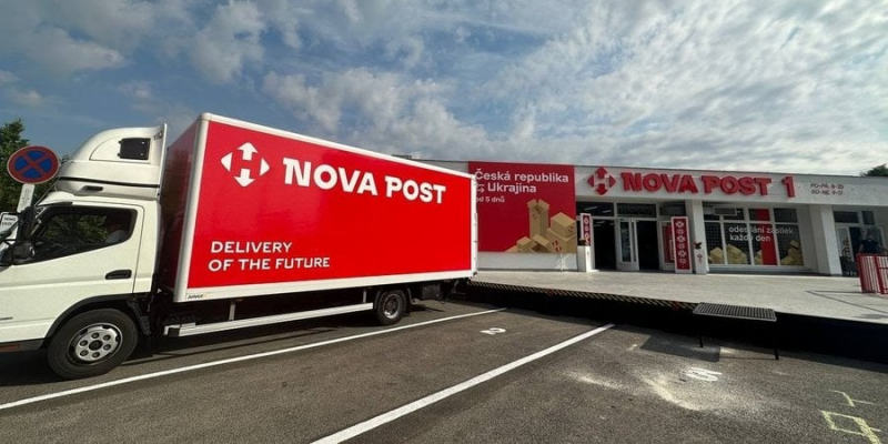 Відкриття у жовтні. Нова пошта виходить на ринок Словаччини