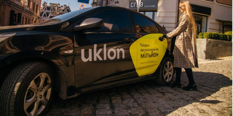 В українського сервісу таксі Uklon новий голова. Засновники компанії відійшли від управління
